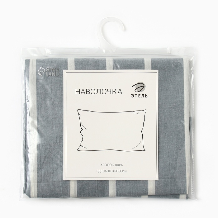 Наволочка Этель Blue stripe   50*70см, 100% жатый хлопок, 140 г/м&sup2;