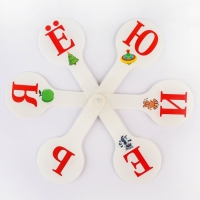 Набор веер-касс, гласные и согласные буквы "Маша и медведь", 2 штуки, гибкие, пакет с европодвесом Набор веер-касс, гласные и согласные буквы "Маша и медведь", 2 штуки, гибкие, пакет с европодвесом