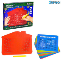 Планшет обучающий &laquo;Магнитное рисование&raquo;, новогодний, цвет красный, 375 отверстий