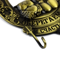 Ключница настенная «Оберегаем дом», домовой, 9.6 х 12.1 см Ключница настенная «Оберегаем дом», домовой, 9.6 х 12.1 см