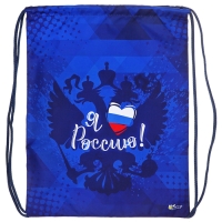 Мешок для обуви 420 х 330 мм, Оникс МО-20, "Я люблю Россию!" Мешок для обуви 420 х 330 мм, Оникс МО-20, "Я люблю Россию!"