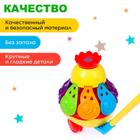 Каталка на палочке &laquo;Вертушка&raquo;, цвета МИКС