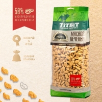 Лакомство TitBit для собак, крекер с мясом утки 1,1 кг Лакомство TitBit для собак, крекер с мясом утки 1,1 кг