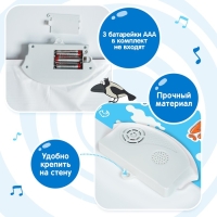 Электронный плакат «Синий трактор: Весёлые животные», звук Электронный плакат «Синий трактор: Весёлые животные», звук