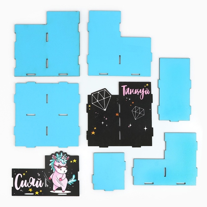 Органайзер для канцелярии &laquo;Сияй&raquo;