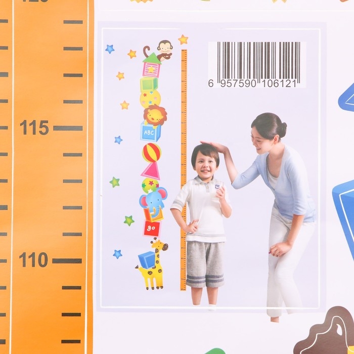 Наклейка пластик интерьерная цветная ростомер Наклейка пластик интерьерная цветная ростомер "Звери и кубики" 45x60