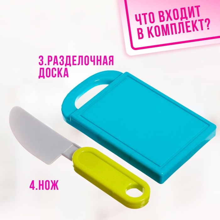 Набор посудки &laquo;Яркий ужин&raquo;, 12 предметов