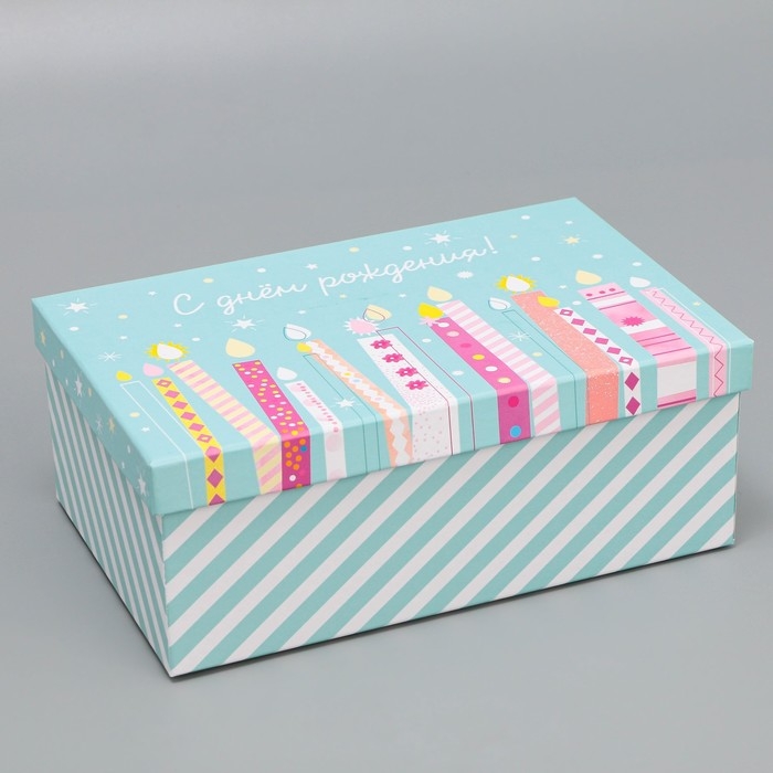 Набор коробок 15 в 1, упаковка подарочная, &laquo;С днём рождения&raquo;, 12 х 7 х 4 см - 44 х 31 х 15 см