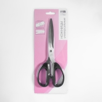 Ножницы универсальные, скошенное лезвие, 8,5", 21 см, цвет чёрный