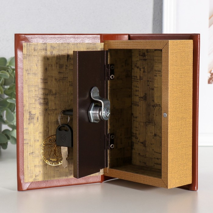 Сейф книга "Россия" 17х11х5 см