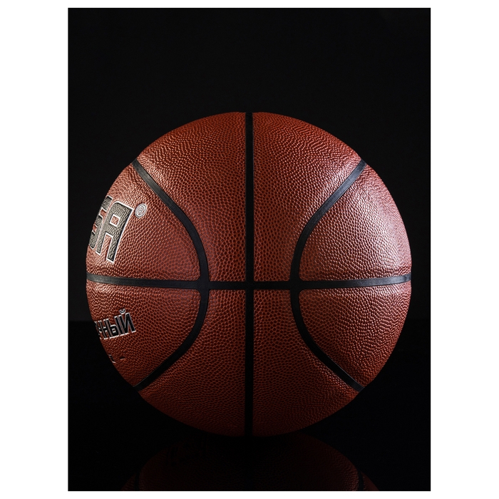 Баскетбольный мяч MINSA, тренировочный, клееный, 8 панелей, р. 6, PU, бутиловая камера Баскетбольный мяч MINSA, тренировочный, клееный, 8 панелей, р. 6, PU, бутиловая камера