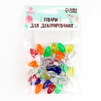 Миниатюра кукольная &laquo;Гирлянда - сосулька&raquo; длина 1 метр, игрушка: 2,5&times;0,8 см, цвета МИКС