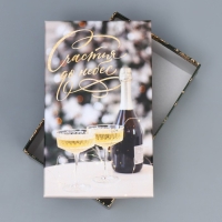 Набор подарочных коробок 10 в 1 &laquo;Елочные игрушки&raquo;, 12 х 7 х 4 - 32.5 х 20 х 12.5 см, Новый год