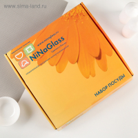 Сервиз столовый &laquo;Стиль&raquo;, 7 предметов: d=30 см - 1 шт, d=20 см - 6 шт