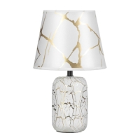 Настольная лампа "Анде" Е14 40Вт бело-золотистый 20х20х33 см RISALUX