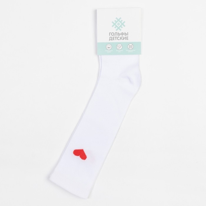 Гольфы детские KAFTAN «Сердечко», 18-20 см, цвет белый Гольфы детские KAFTAN «Сердечко», 18-20 см, цвет белый