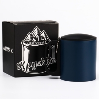 Термокружка, 180 мл, Туризм "Мастер К", сохраняет тепло 2 ч, 8.5 х 6.8 см, темно-синяя Термокружка, 180 мл, Туризм "Мастер К", сохраняет тепло 2 ч, 8.5 х 6.8 см, темно-синяя