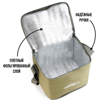 Термосумка, 16 л, 27 х 21 х 29 см, зелёная Термосумка, 16 л, 27 х 21 х 29 см, зелёная