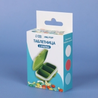 Таблетница, 8 × 6 × 3 см, 3 секции, цвет МИКС Таблетница, 8 × 6 × 3 см, 3 секции, цвет МИКС