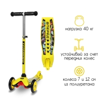 Самокат-снегокат 2 в 1 GRAFFITI &laquo;Вперёд&raquo;