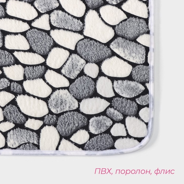 Коврик для ванной и туалета Доляна &laquo;Галька&raquo;, 40&times;60 см
