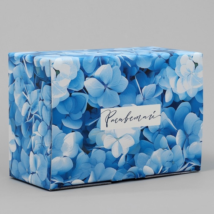 Коробка подарочная складная, упаковка, &laquo;Цветущая гортензия&raquo;, 22 х 15 х 10 см