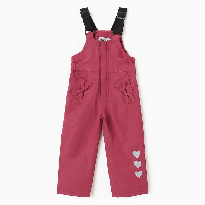 Полукомбинезон утеплённый для девочек, цвет фуксия, рост 104 см Полукомбинезон утеплённый для девочек, цвет фуксия, рост 104 см