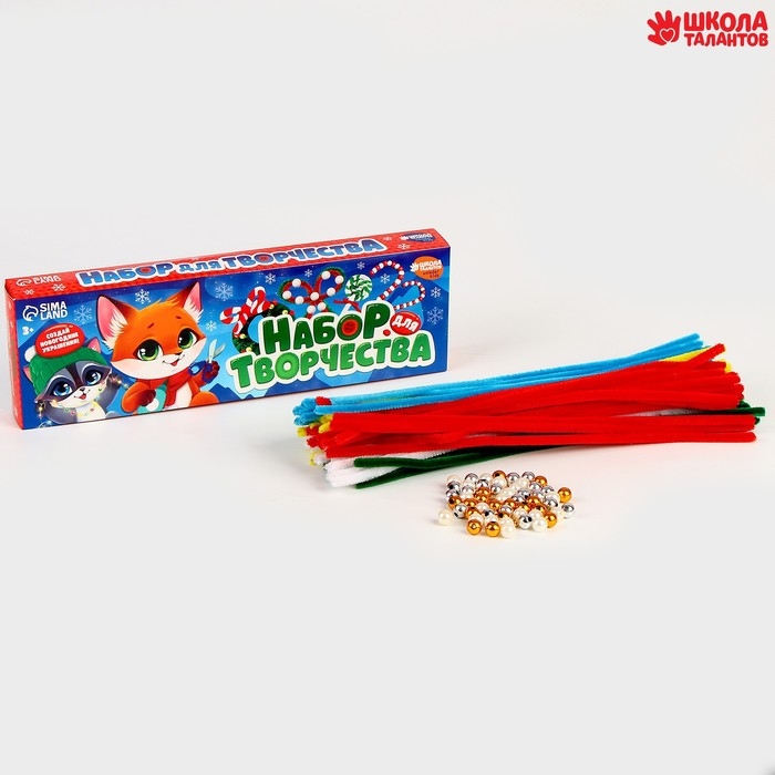 Игрушки своими руками из меховых палочек &laquo;Новый год!&raquo;, новогодний набор для творчества