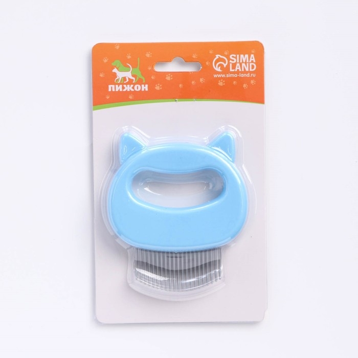 Расчёска для шерсти с загнутыми пластиковыми зубцами, 21 зубчик, 10 х 9 см, голубая Расчёска для шерсти с загнутыми пластиковыми зубцами, 21 зубчик, 10 х 9 см, голубая