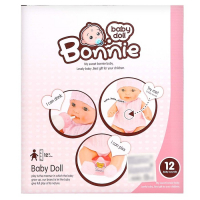 Пупс &laquo;Мой малыш&raquo; с аксессуарами, пьёт, писает, звуковые функции