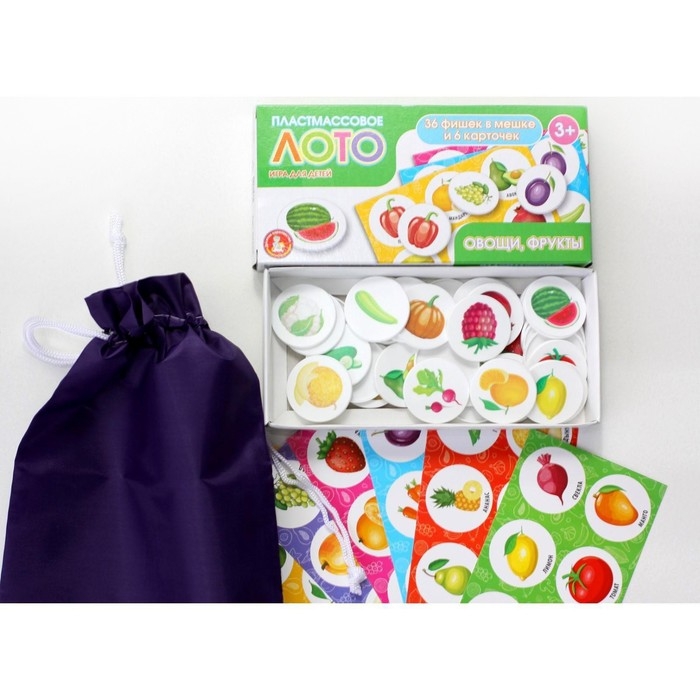 Лото &laquo;Овощи, фрукты&raquo;