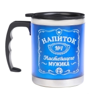 Термокружка, 450 мл, Алтай "Напиток мужика", сохраняет тепло 2 ч, 11 х 12 см Термокружка, 450 мл, Алтай "Напиток мужика", сохраняет тепло 2 ч, 11 х 12 см