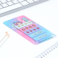 Стикеры-закладки, на подложке &laquo;Важно&raquo; 5 шт, 30 л