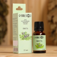 Эфирное масло "Пихта" в коробке 15 мл Эфирное масло "Пихта" в коробке 15 мл