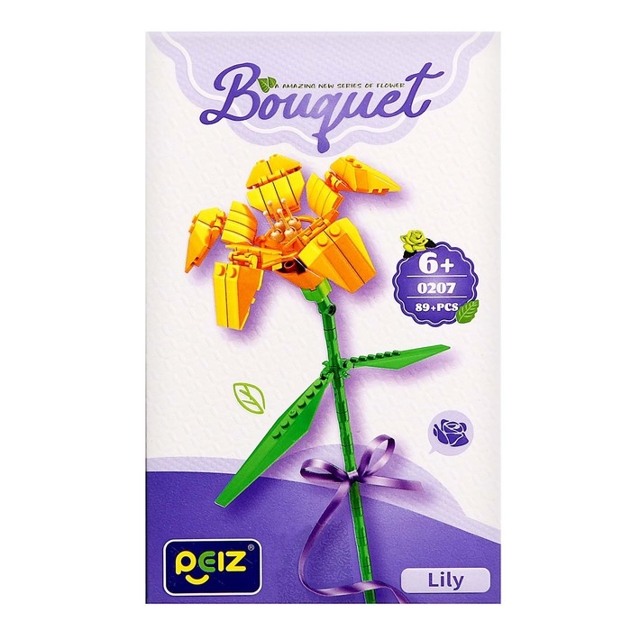 Конструктор Букет «Лилия», 89 деталей Конструктор Букет «Лилия», 89 деталей