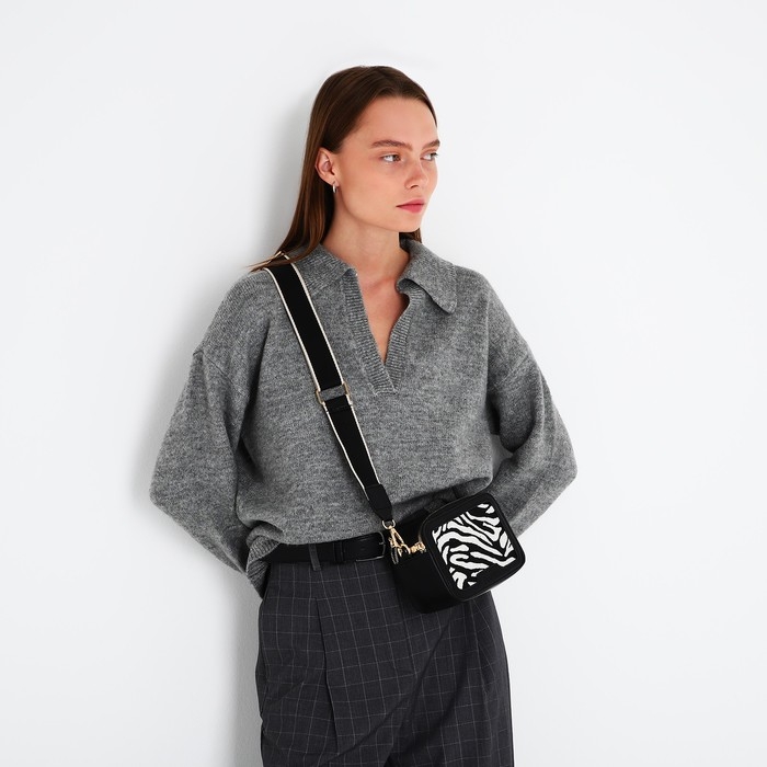 Сумка кросс-боди на молнии, цвет чёрный/белый