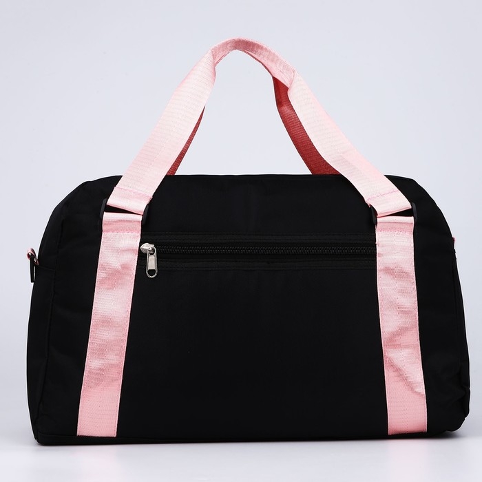 Сумка женская спорт «Классика», 40х25х18 см, отд на молн, дл ремень, чёрный цвет Сумка женская спорт «Классика», 40х25х18 см, отд на молн, дл ремень, чёрный цвет