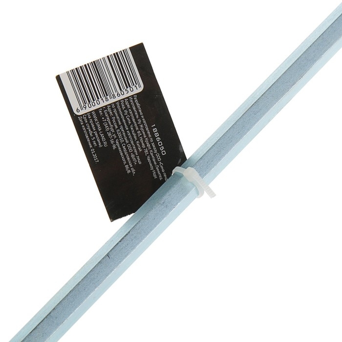 Миксер для гипсовых смесей ТУНДРА, шестигранный хвостовик, 100 х 8 х 600 мм