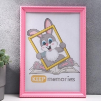 Фоторамка пластик L-1 21х30 см розовый (пластиковый экран)