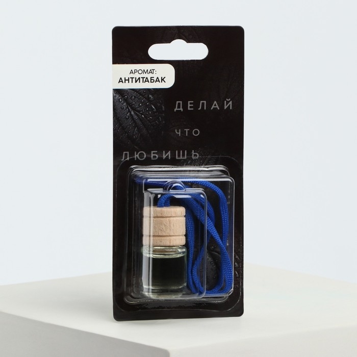 Ароматизатор в бутылочке &laquo;Делай, что любишь&raquo;, антитабак