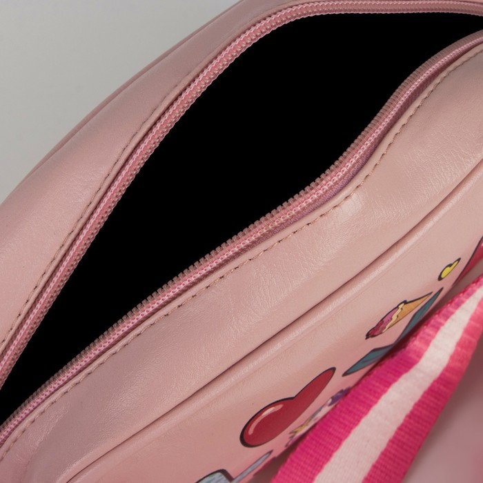 Сумка детская для девочки Love на молнии, цвет розовая Сумка детская для девочки Love на молнии, цвет розовая