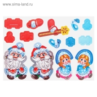 3D Конструктор-подвеска &laquo;Дед мороз и Снегурочка&raquo;