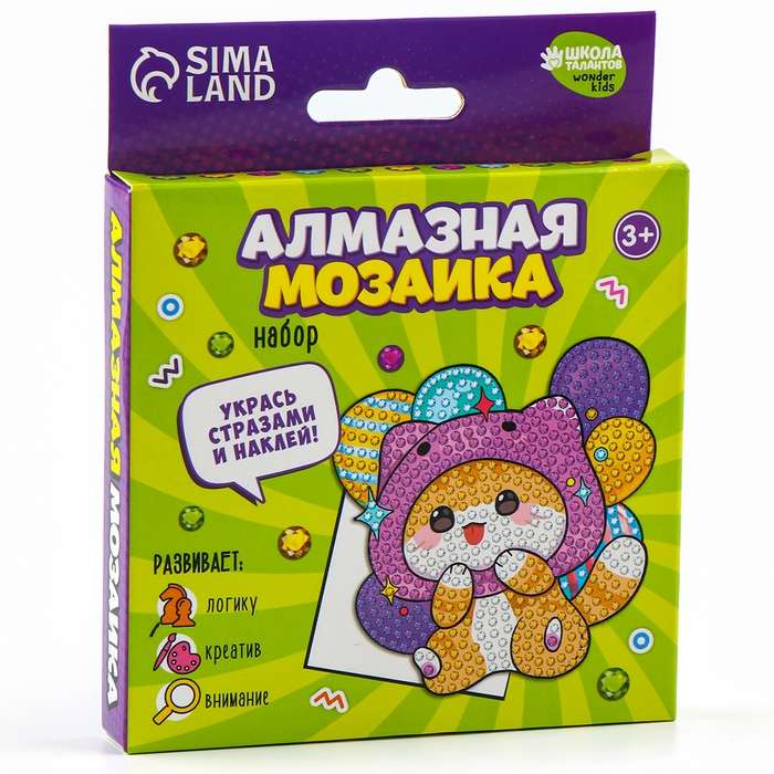 Алмазная мозаика наклейка для детей &laquo;Котенок&raquo;, 9 х 9 см, набор для творчества