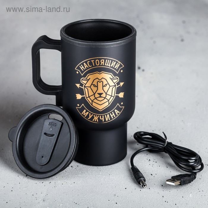 Термокружка с USB &laquo;Настоящий мужчина&raquo;, 450 мл, сохраняет тепло 2 ч