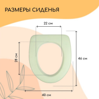 Сиденье для уличного туалета, 46 × 40 см, пенополиуретан, МИКС Сиденье для уличного туалета, 46 × 40 см, пенополиуретан, МИКС