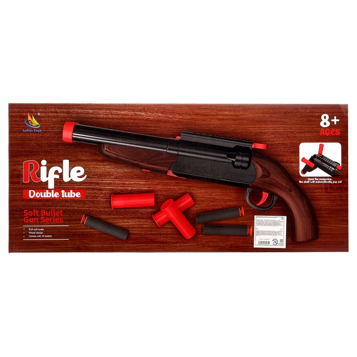 Ружьё &laquo;Двустволка&raquo;, с гильзами, стреляет мягкими пулями