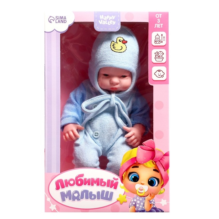 Пупс «Любимый малыш: утёнок» Пупс «Любимый малыш: утёнок»