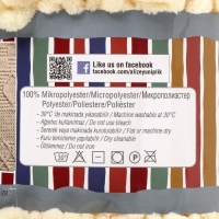 Пряжа "Puffy fine" 100% микрополиэстер 14,5м/100г  (160 св. жёлтый)