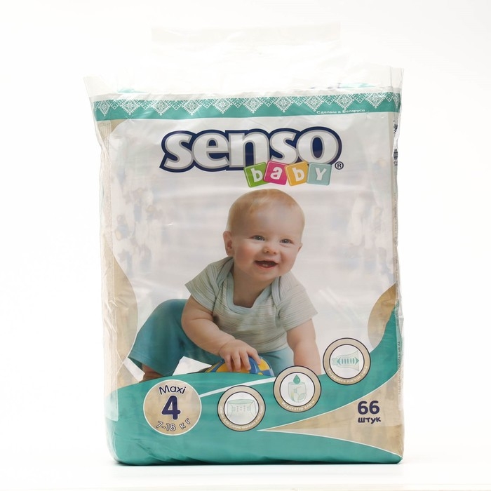 Подгузники &laquo;Senso baby&raquo; Maxi (7-18 кг), 66 шт