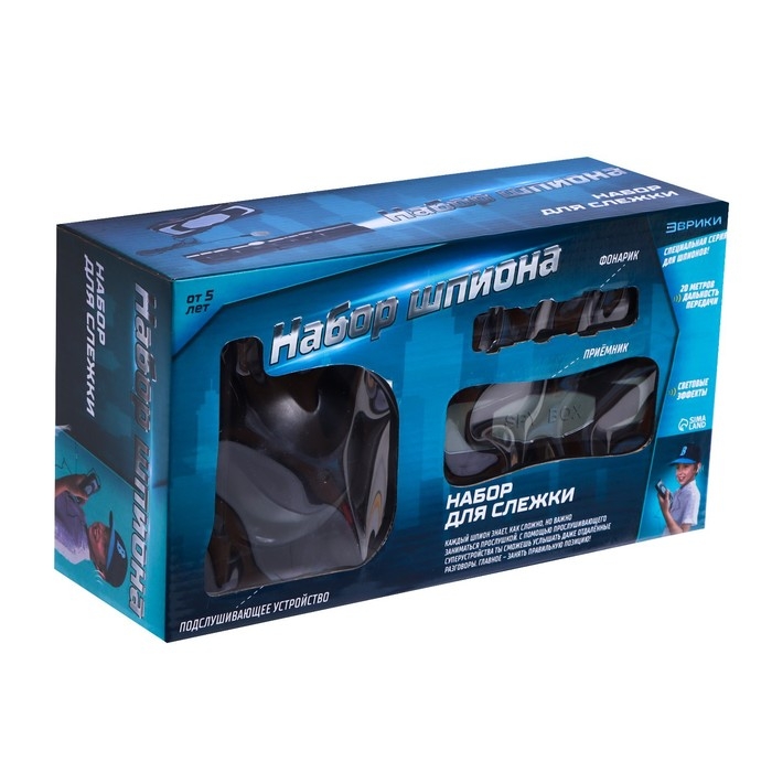 Шпионы &laquo;Набор для слежки&raquo;